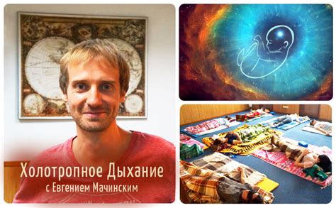 Путешествие в поисках скрытой функциональности
