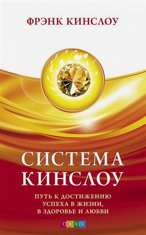Путь О. Быковой к достижению успеха и роли матери