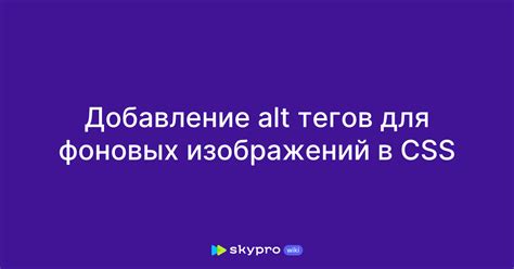 Путь к ресурсам фоновых изображений в файловой системе Android