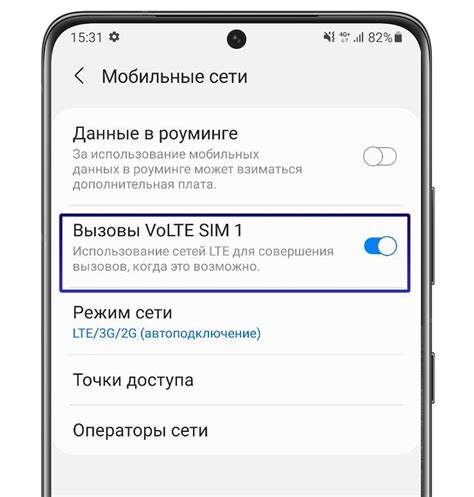 Разберемся с дополнительными функциями сканера в смартфоне Samsung A10