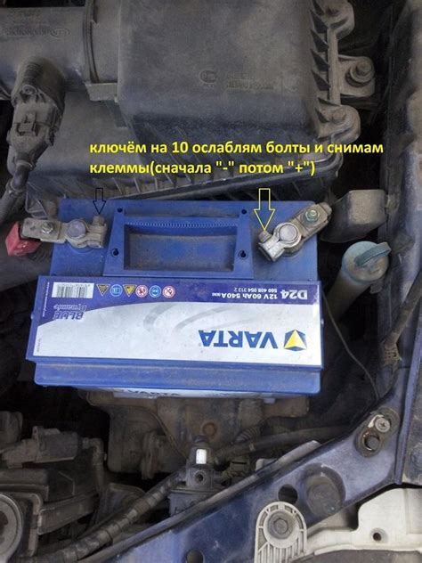 Разборка и замена элемента защиты на электронном генераторе автомобиля КИА Спектра