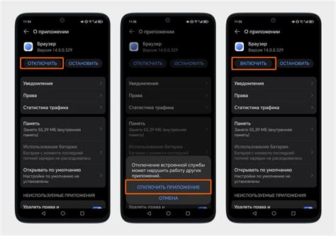 Разбор возможностей музыкального приложения на смартфоне Honor
