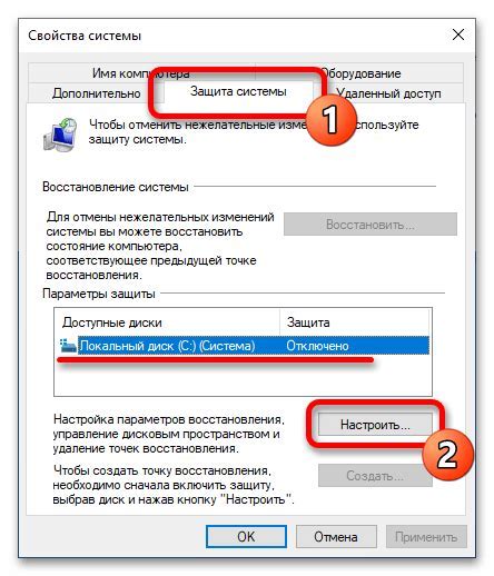 Раздел: Определение местонахождения кнопки Insert