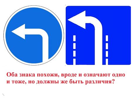 Различить направления движения или статичный характер объекта