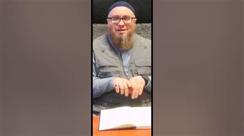 Разъяснение понятия "найденная вода" в исламе