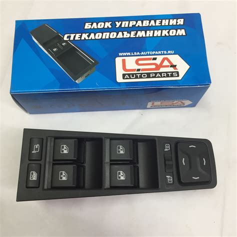 Регулировка зеркал и сиденья водителя
