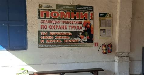 Регулярный контроль состояния водонагревателя: залог безопасности