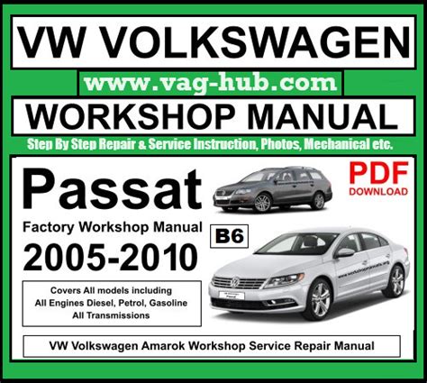 Рекомендации по техобслуживанию и уходу за узлом удобства автомобиля Volkswagen Passat B6