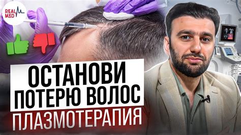 Рекомендации профессионалов: как добиться эффективного смыва дельцида