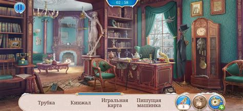 Ролевые квесты и их взаимосвязь с поиском функции для рытья