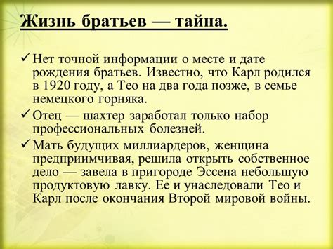 Роль аккуратной и точной информации о месте происхождения для жителей Таджикистана