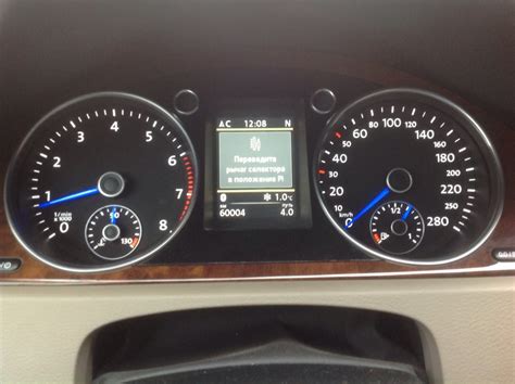 Роль блока комфорта в автомобиле Volkswagen Passat B6