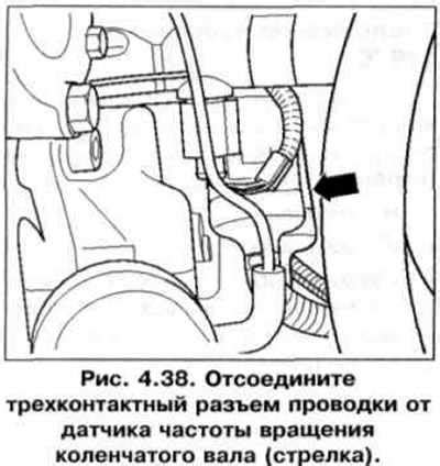 Роль датчика вращения коленчатого вала в функционировании автомобиля Nissan Primera P12