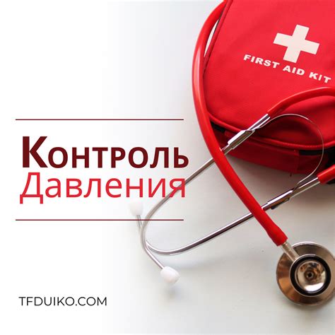 Роль датчика масла в поддержании нормальной работы автомобиля