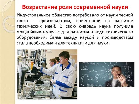 Роль материалов в снижении вибраций