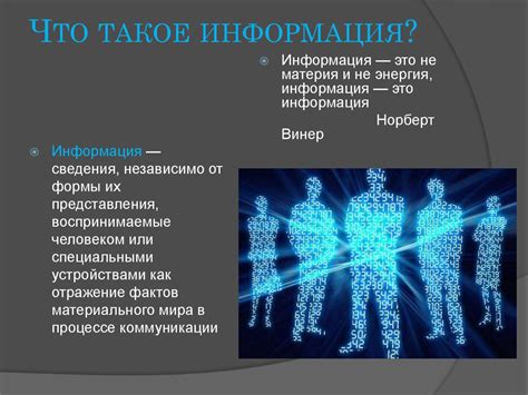 Роль Okigo ry в современном мире и ее значение