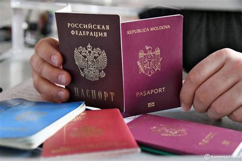 Российское гражданство и изменение национальности