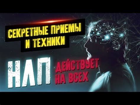 Секретные приемы и ценные подсказки для успешного поиска таинственной тувалы