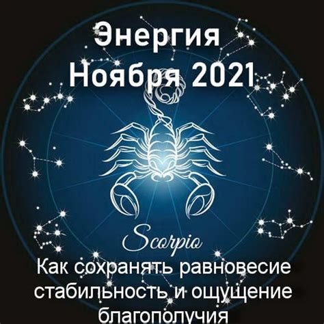 Секреты выбора прибыльных территорий во времена хаоса и разрухи