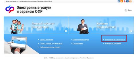 Секреты успешного поиска индивидуального коэффициента городского жилья