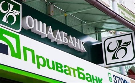 Сеть отделений и пунктов обслуживания МегаФона