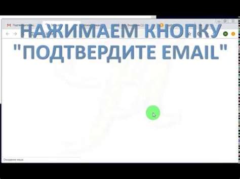 Синхронизация с аккаунтом ЛитРес