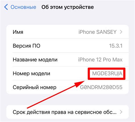 Содержание информации, закодированной в серийном номере Зила 433362