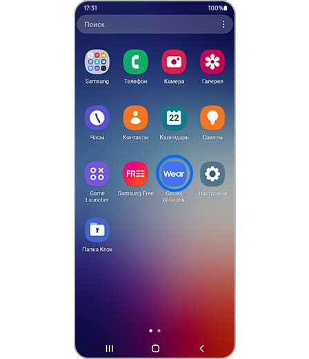 Соединение Ирбис-часов с Android-смартфоном через Bluetooth