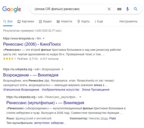 Создание команды поиска: оптимизация процесса для достижения более эффективных результатов