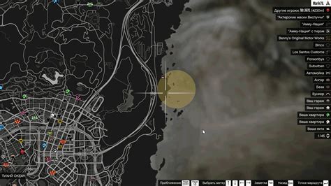 Сокровища в тайных уголках GTA 5: где найти потаенные сокровища