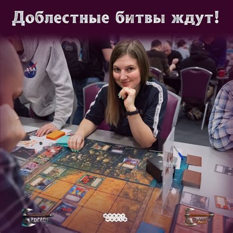 Составление колоды для стратегической игры "абилити фишинг" в успешном онлайн-гейме