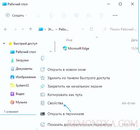 Сохранение настроек подсветки клавиатуры в операционной системе среды рабочего стола пантеон