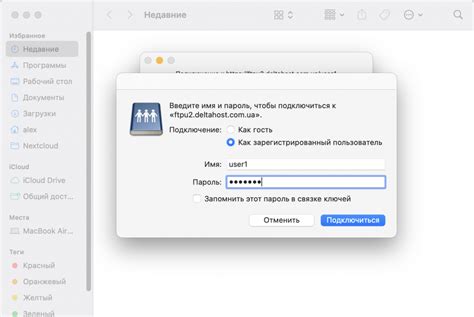 Сохраните свои данные: подключите галерею к облачному хранилищу