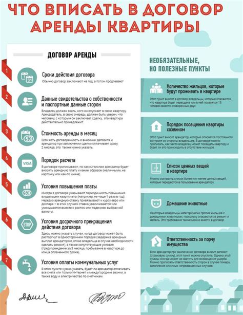 Список центров и мест, где возможно сдать свою жизненно важную жидкость