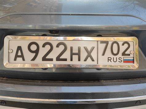 Способы закрепления государственного регистрационного знака на автомобиле "Газель"
