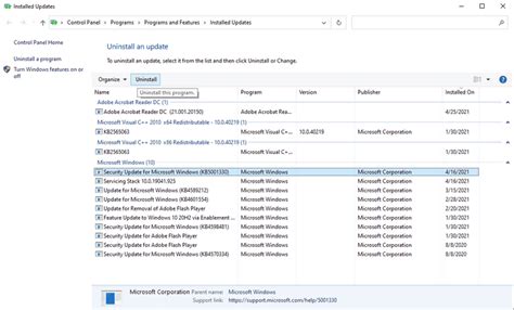 Способы удаления директории Esupport вручную