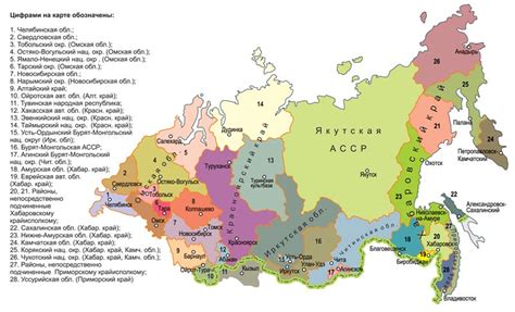 Территориальное размещение производства Эльф-масла в Российской Федерации