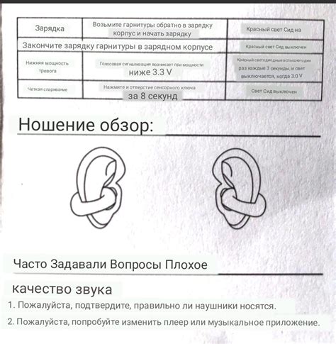 Технические особенности процесса увеличения размера замка на серьге