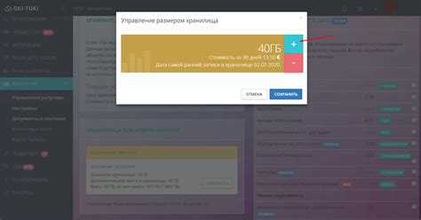 Технические особенности хранения записей разговоров в Callmaster
