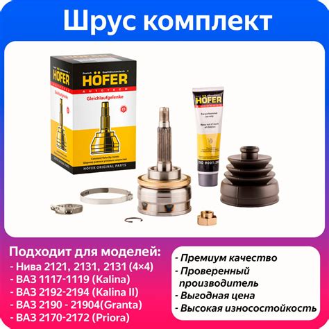 Трещины и деформации в пружинах Шевроле Нива