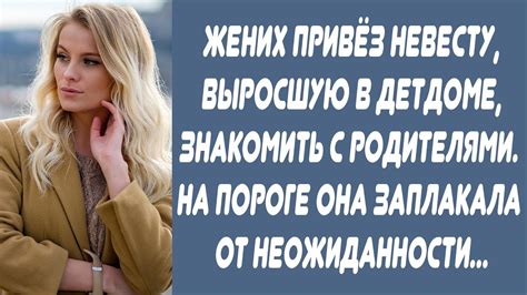 Удивительные истории и необычные случаи из личной жизни артистки Кони Демико