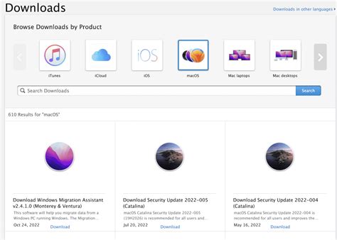 Указания для пользователей MacOS