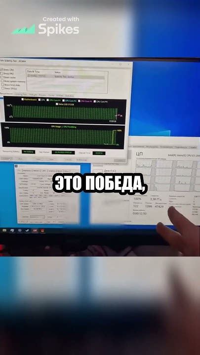 Улучшение производительности компьютера с помощью инновационной системы охлаждения
