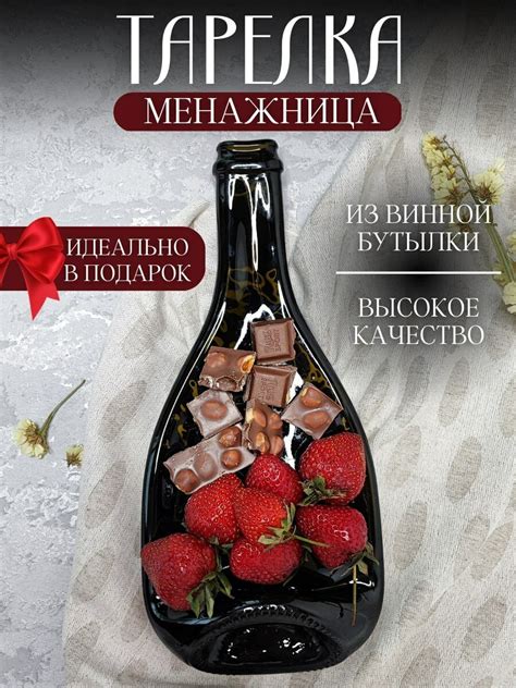 Уникальные идеи для сервировки и подачи замороженных колбасок в сырном обволакивающем слое