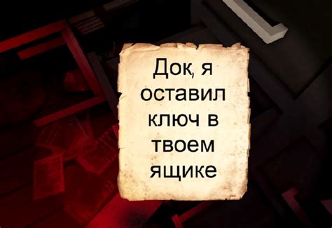 Управление персонажем в игре Эльмира Роблокс: обширный обзор удобных элементов управления