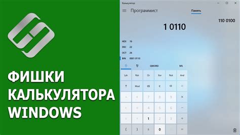 Установка альтернативного клавиатурного приложения