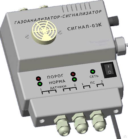 Установка датчика контроля взрывоопасных процессов в автомобиле