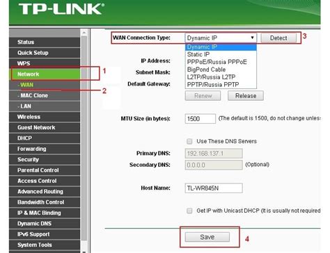 Устранение проблем при настройке домашнего подключения МТС на роутере TP-Link