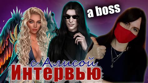 Фанаты поднимают волнующий вопрос возможной романтики