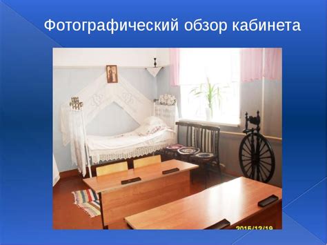 Фотографический обзор внешнего вида усадьбы Светланы Кемер